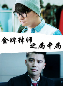 亚洲一区二区三区视频在线